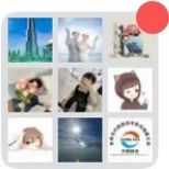 合肥养老陪护派单接单群 